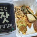 동트는빵집 이미지