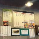 중앙한우곱창 이미지