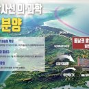 ㈜대박 이미지