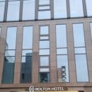 제주볼튼호텔 이미지