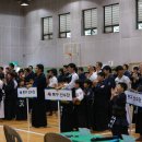 극동검도관 이미지