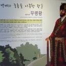 행정사박성규사무소 이미지