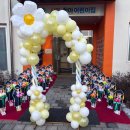 청아어린이집 이미지