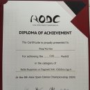 Pang Vee Enn -Year 1 Care- Gold Prize in Ballet Dance 2025 AODC. 이미지