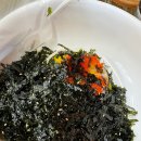 온초심숯불닭갈비 이미지