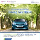 뉴현대렌트카주 이미지
