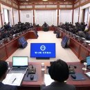 [속보] 소득하위 70% 이하 국민 1인당 10∼60만 원 지급 이미지