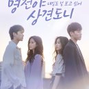 (주)편양