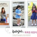 토이캐슬 이미지