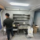 대성종합주방 이미지