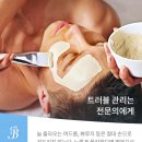 댓 데이