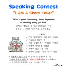 삼성영어분당정자학원