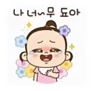 평화동-02 이미지