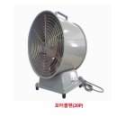 동우전기 - 논산시 관촉로277번길 3 | 동우전기