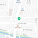 비비큐영종운남점