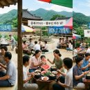 고창집삼계탕 | 복날 몸보신 화성시 기안동 고창식당과 대한민국 보양식 총정리