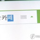 선카페 이미지