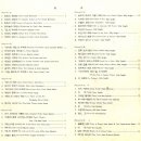 대도레코드사 이미지