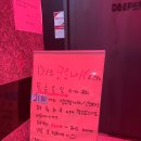 디퍼센트 이미지