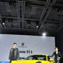 스투트가르트스포츠카(주) 이미지