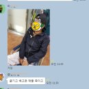 대한 약국 이미지