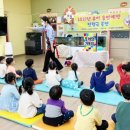 인형극 공연 이미지