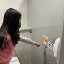 태평공원 화장실 이미지