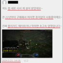 더블유(W) PC방 이미지