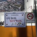 주연참숯갈비
