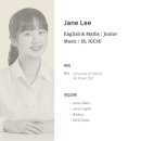블룸스버리에듀케이션 - 강남구 선릉로 754 | 블룸스버리에듀케이션