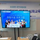 지오코칭성남지사 이미지