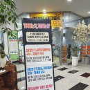 행복나눔 작은도서관 | 문학여행 한라도서관 톱아보기 feat. 11월 행사