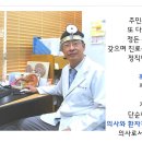 연세정이비인후과의원 이미지