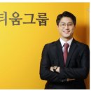 행정사법인 한양 이미지