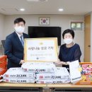 중부지방국세청 이미지