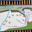 금강송체험야영장 | [공지] 경북 청도 자연 속 조용한 신상 오토캠핑장 l 쏠캠 야영장 l 사이트후기 l 노키즈존 l 데크캠핑장 l