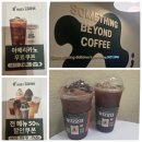 우지커피검단 | 🌱☕🍫 우지커피 검단우미린점 픽업 후기! 오픈 이벤트 쿠폰으로 무료 아메리카노와 50% 할인 리얼초코...