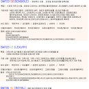 사양2천 이미지