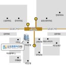 동부정형외과의원 네이버블로그