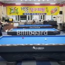 헐리우드 당구클럽 이미지