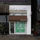 젠틀맨헤어샵 티스토리