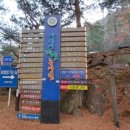 원광2농장 이미지