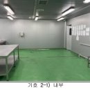 (주)다담식품 이미지