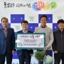 장수신농영농조합법인 이미지