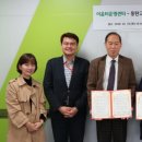 동탄고등학교 이미지