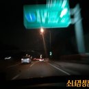 국수나무가흥택지점 이미지