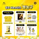 스타즈 이미지
