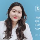 (주)스킨드라이브 이미지