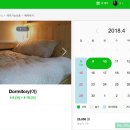 미스터김 게스트하우스 네이버블로그