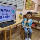 재준목장 이미지